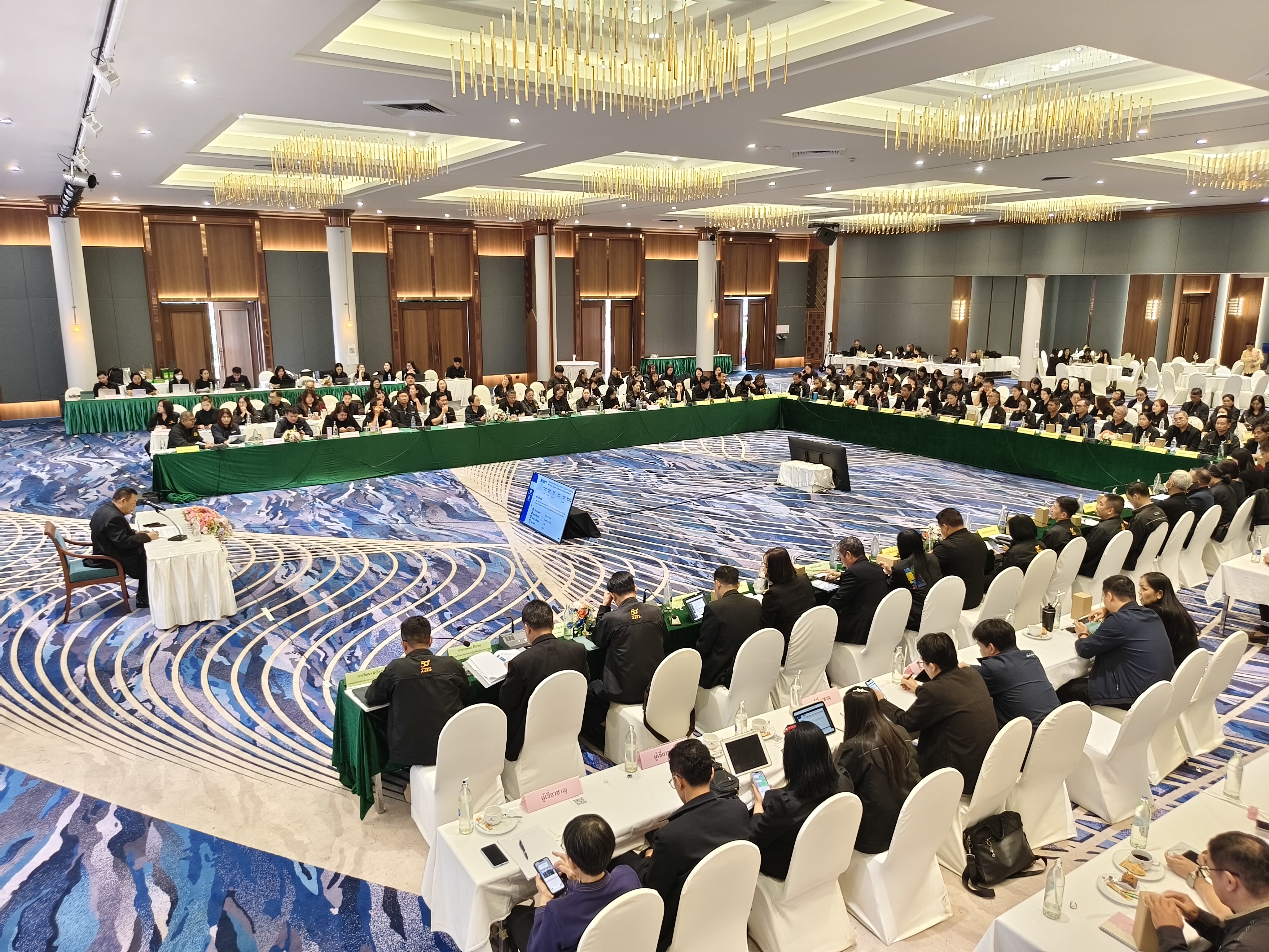 title - เลขาฯ ส.ป.ก. ประชุมเข้ม! 
